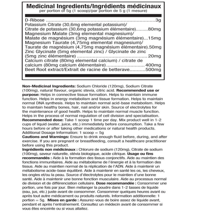 ATP Electrolyte XL 150g (30)
