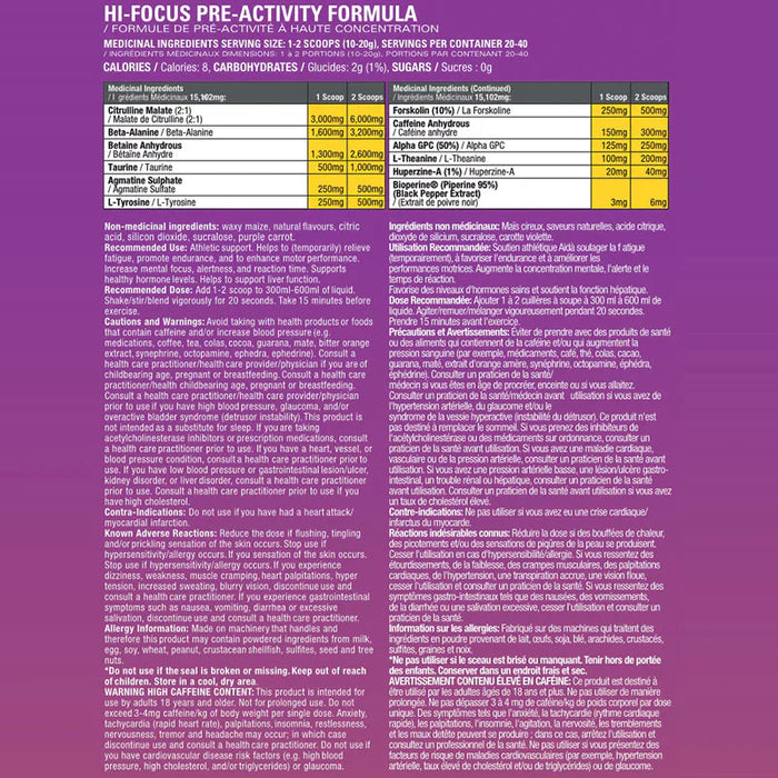 Athletic Alliance Havok-Neuro 460g