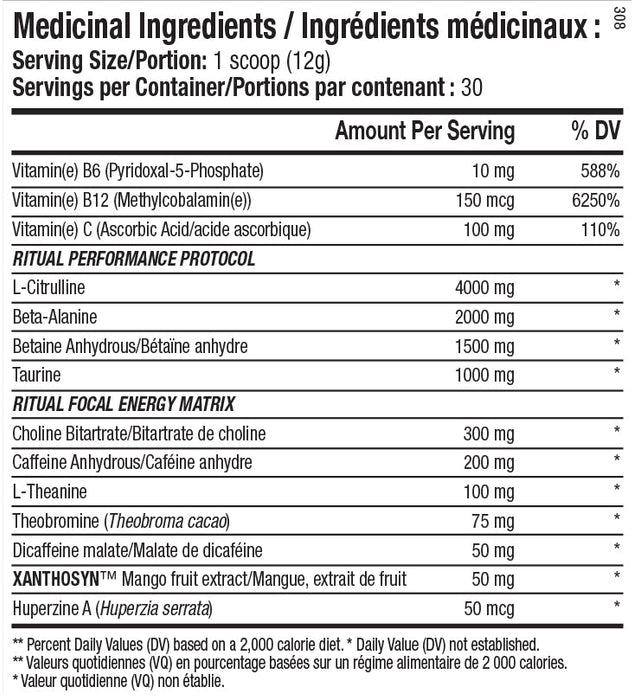 ANS Ritual 360g