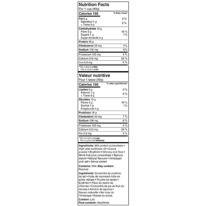 Truely Protein Cereal 198g