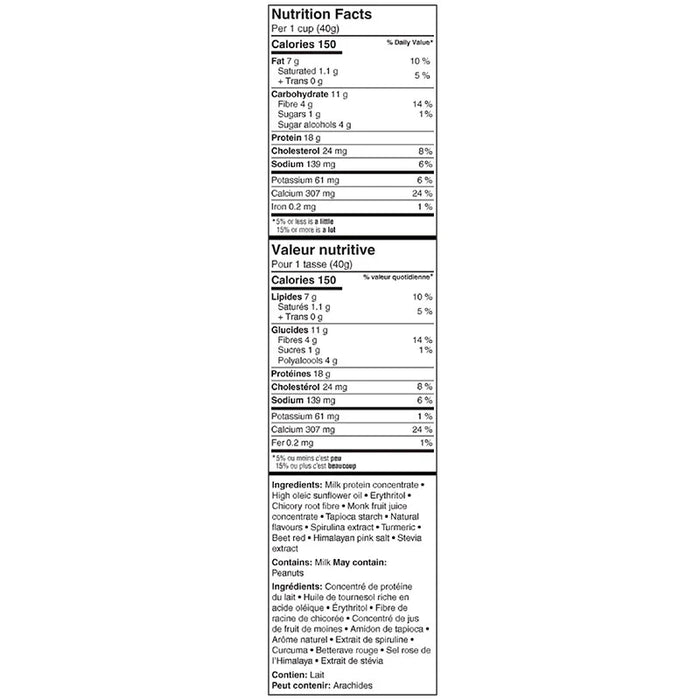 Truely Protein Cereal 198g